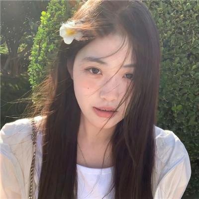 繁花