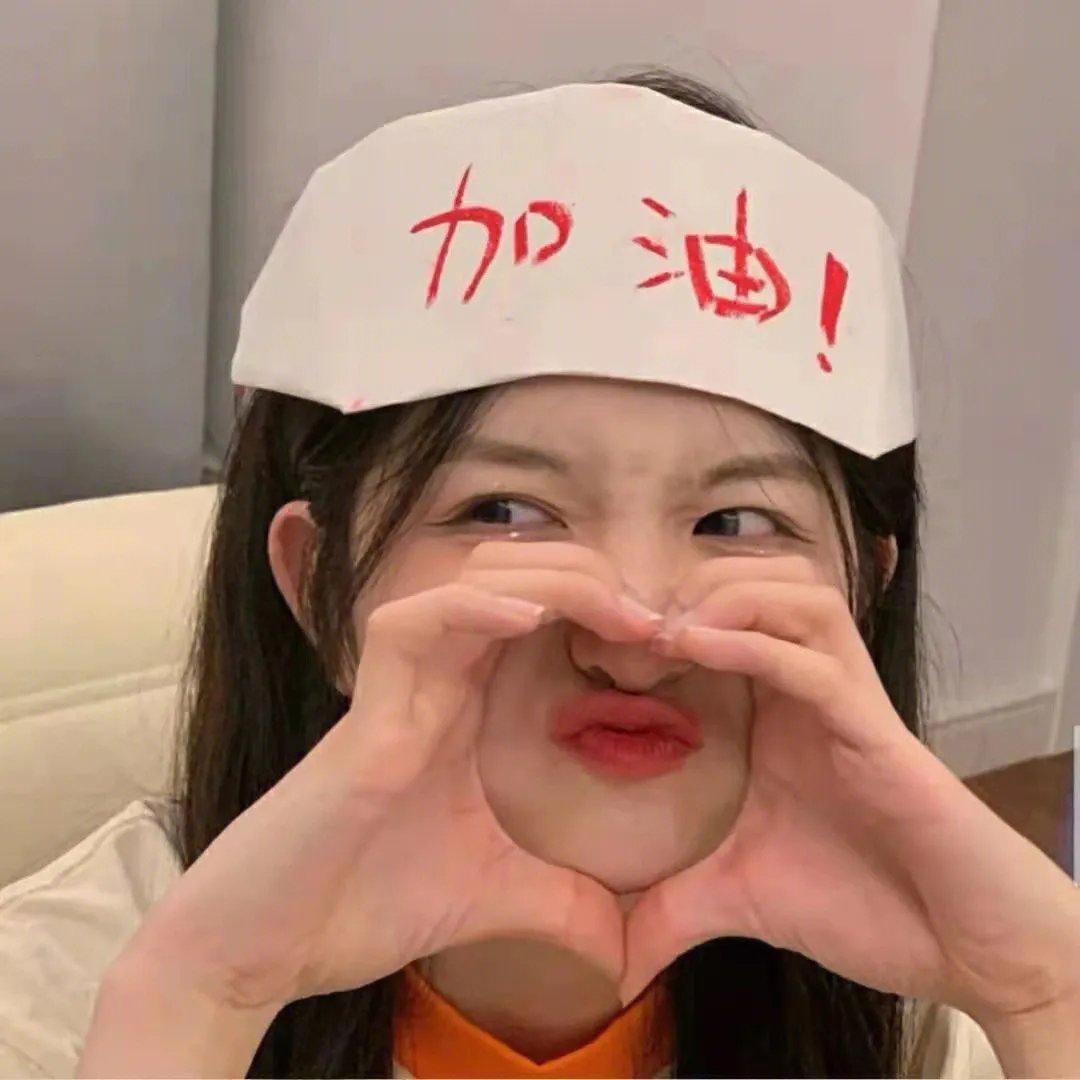 公仆2